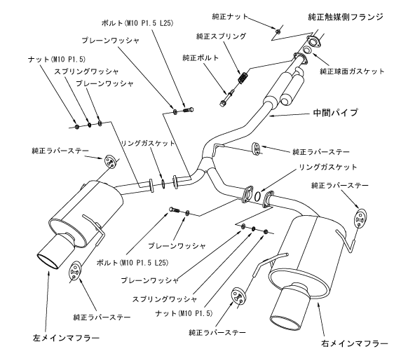 HKS 31029-AF004 Вихлопна система Super Turbo Muffler для SUBARU LEGACY (CBA-BL5) Photo-2 