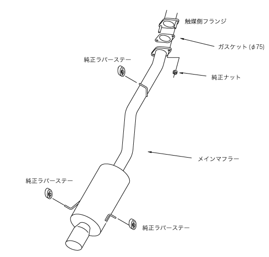 HKS 31019-AZ002 Вихлопна система SS Hiper Muffler для MAZDA RX7 FD3S Photo-1 