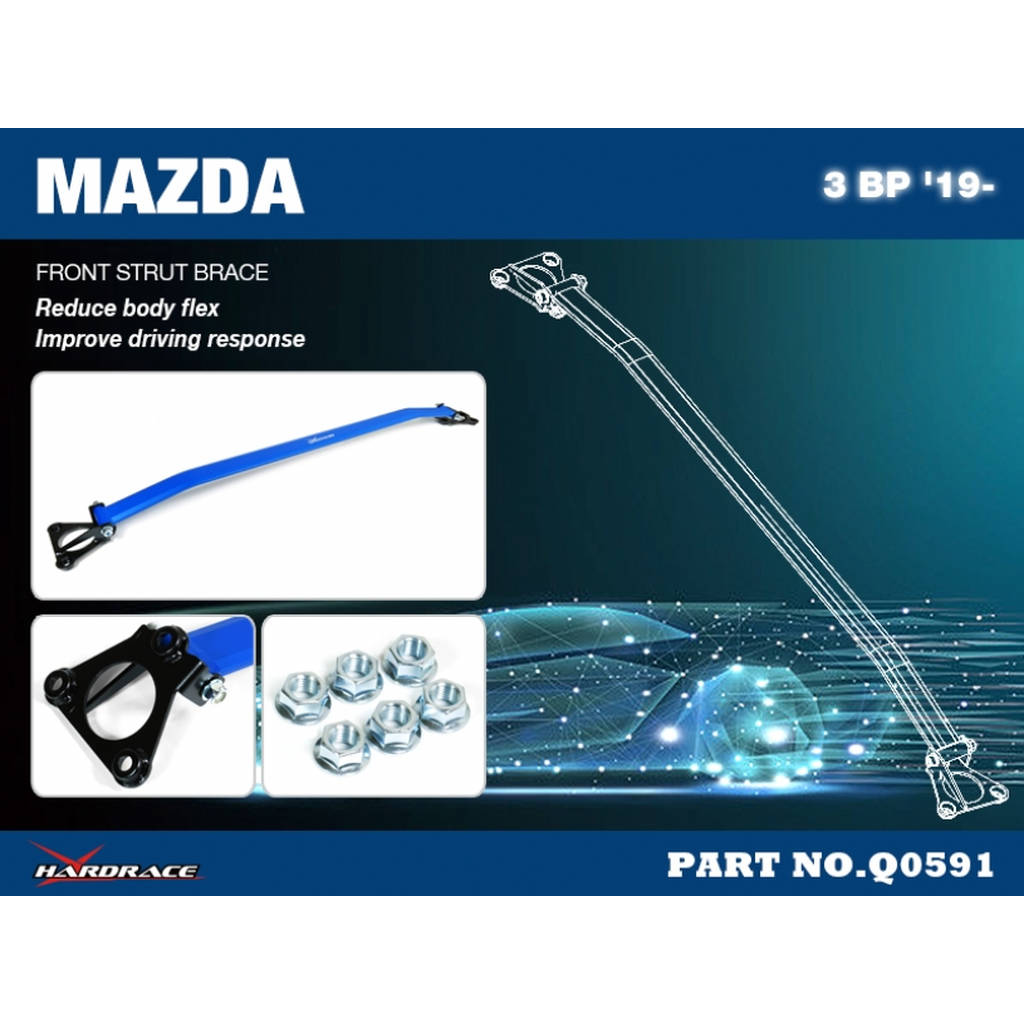 HARDRACE Q0591 Кронштейн передньої стійки - 1 шт/комплект MAZDA 3 BP '19- Photo-2 