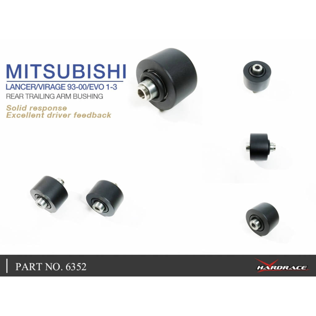 HARDRACE 6352 Втулка для MITSUBISHI LANCER 93-00 Photo-4 