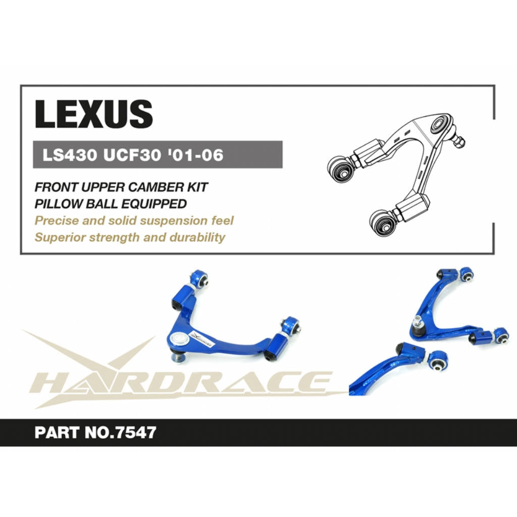 HARDRACE 7547 Регульований важіль для LEXUS LS430 UCF30 01-06 Photo-1 