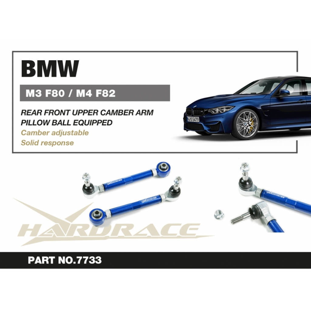 HARDRACE 7733 К-т регульованого розвалу для MERCEDES-Benz для BMW F82 M4 14- Photo-2 