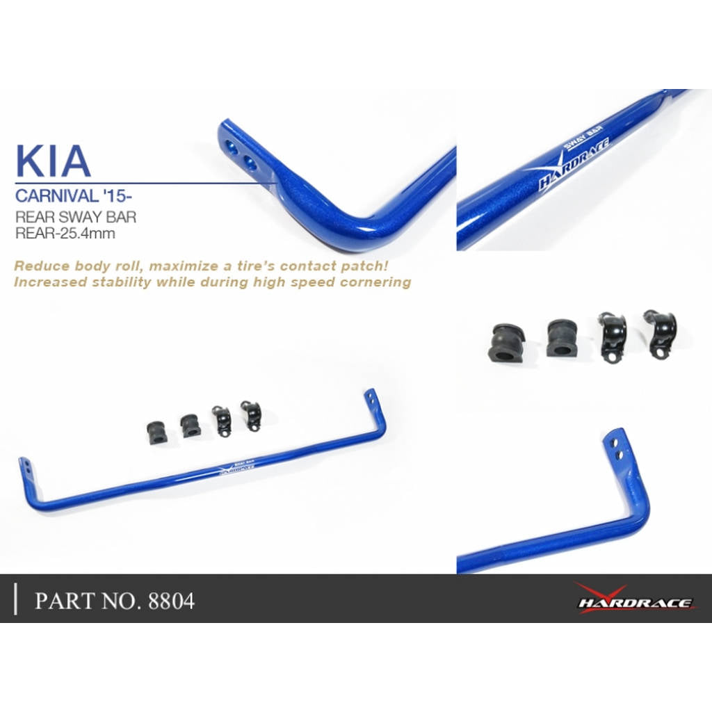 HARDRACE 6837 Задні тяги для NISSAN GT-R R35 (Rear traction rod) 2pcs/set Photo-29 