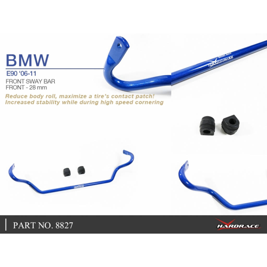 HARDRACE 8827 Стабілізатор MERCEDES-Benz BMW E90 3'S E90/E91/E92/E93 06-11 Photo-5 