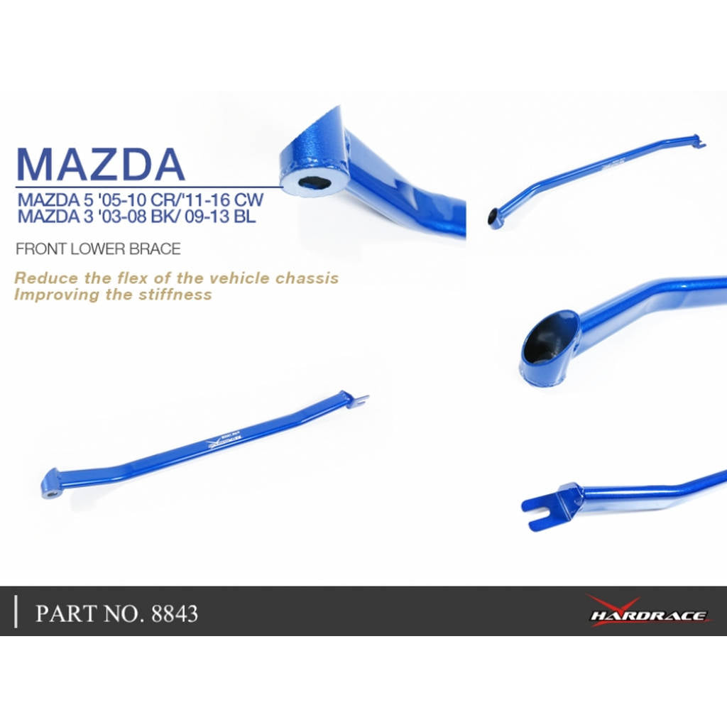 HARDRACE 8843 Передня нижня скоба для MAZDA 5 CR 05-10 Photo-4 