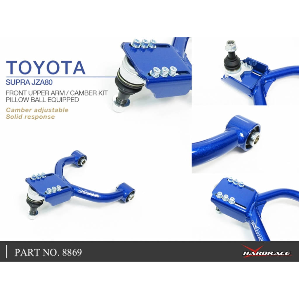 HARDRACE 8869 Регульований важіль для TOYOTA SUPRA JZA80 93-02 Photo-4 