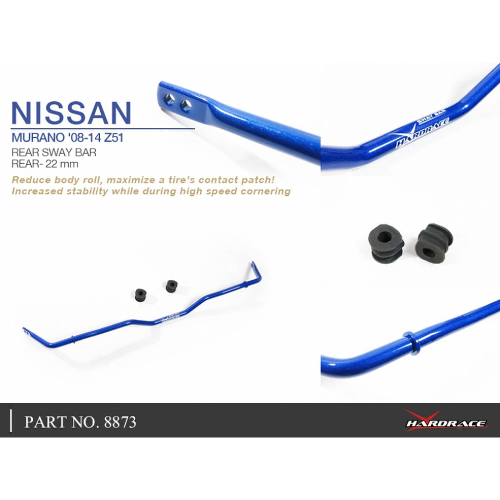 HARDRACE 8873 Стабілізатор NISSAN MURANO Z51 08-14 Photo-4 