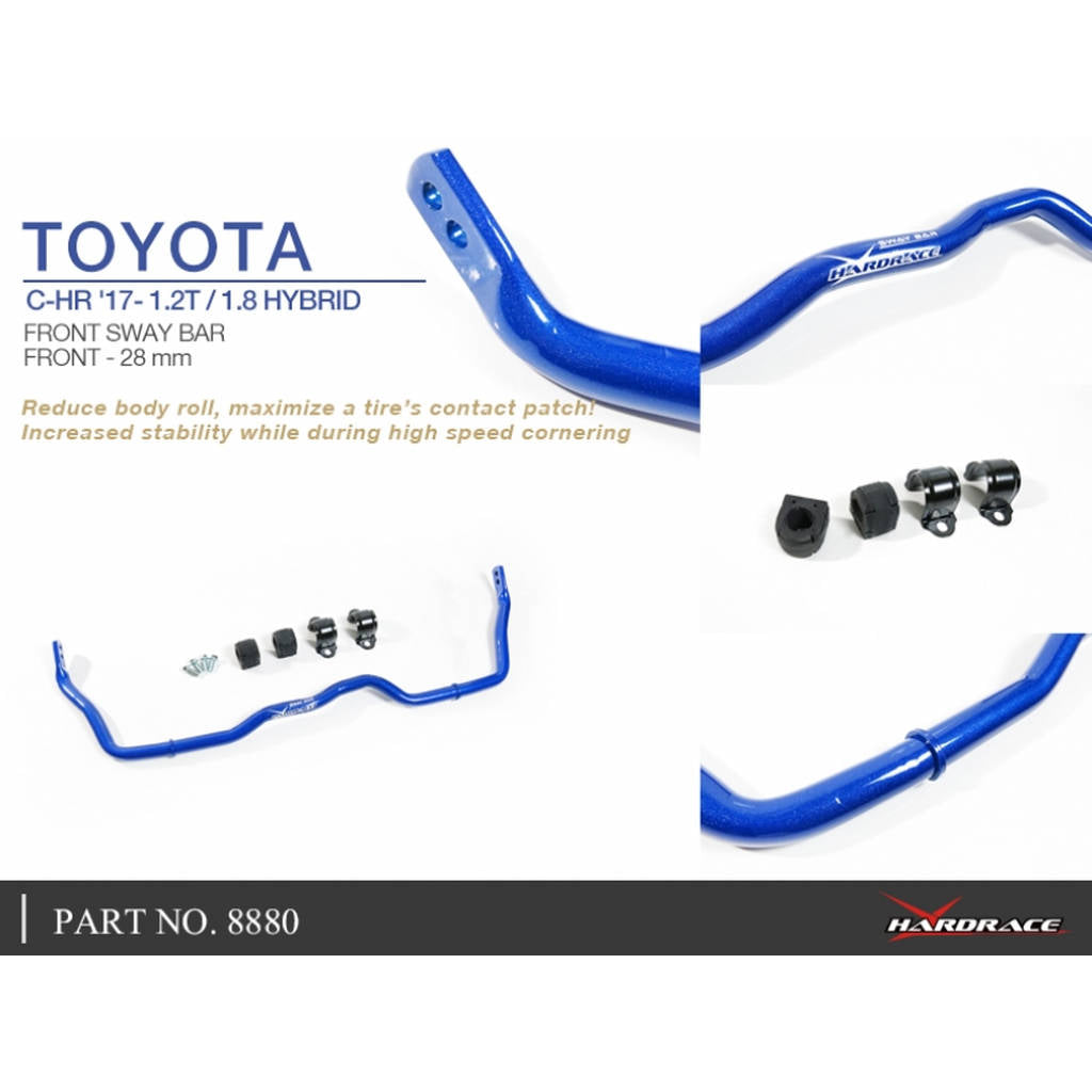 HARDRACE 8880 Стабілізатор TOYOTA C-HR NGX50/ZYX10 17- Photo-2 