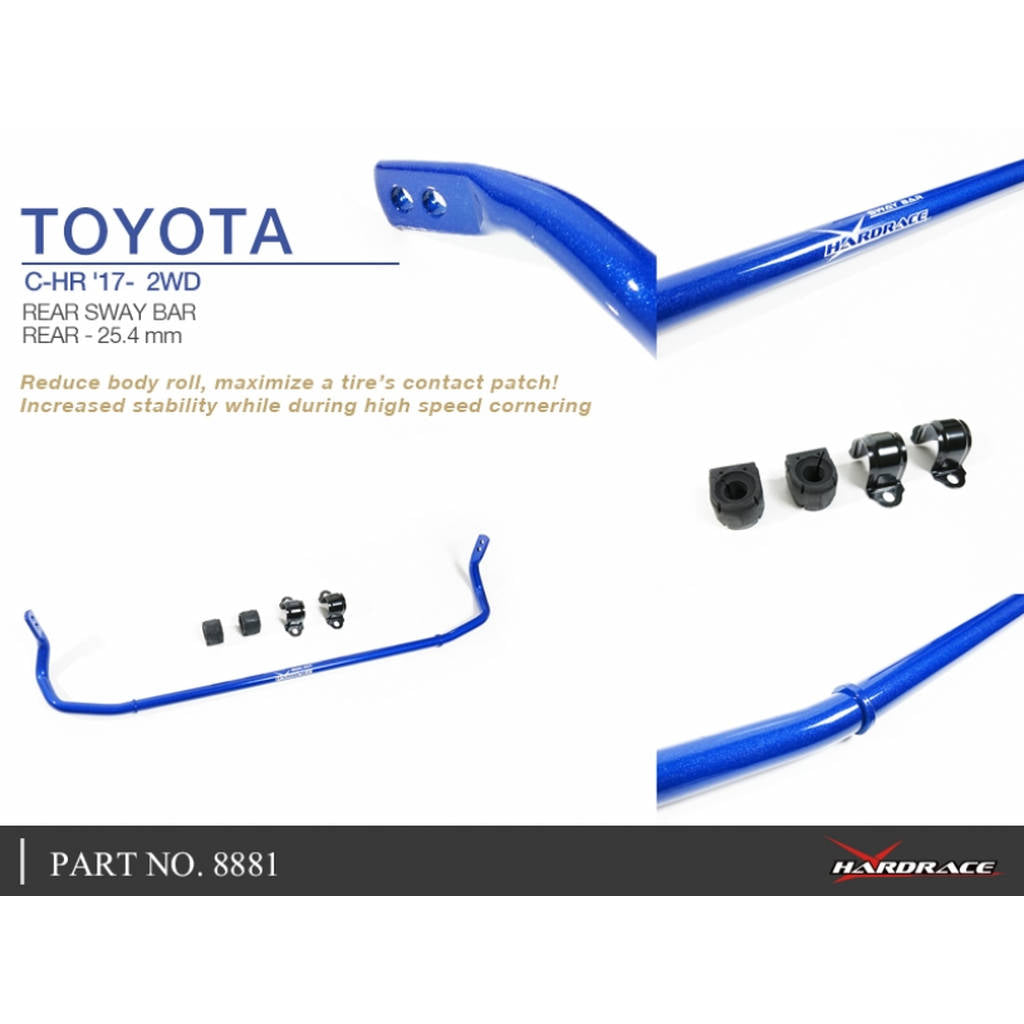 HARDRACE 8881 Стабілізатор TOYOTA C-HR ZYX10 17- Photo-3 