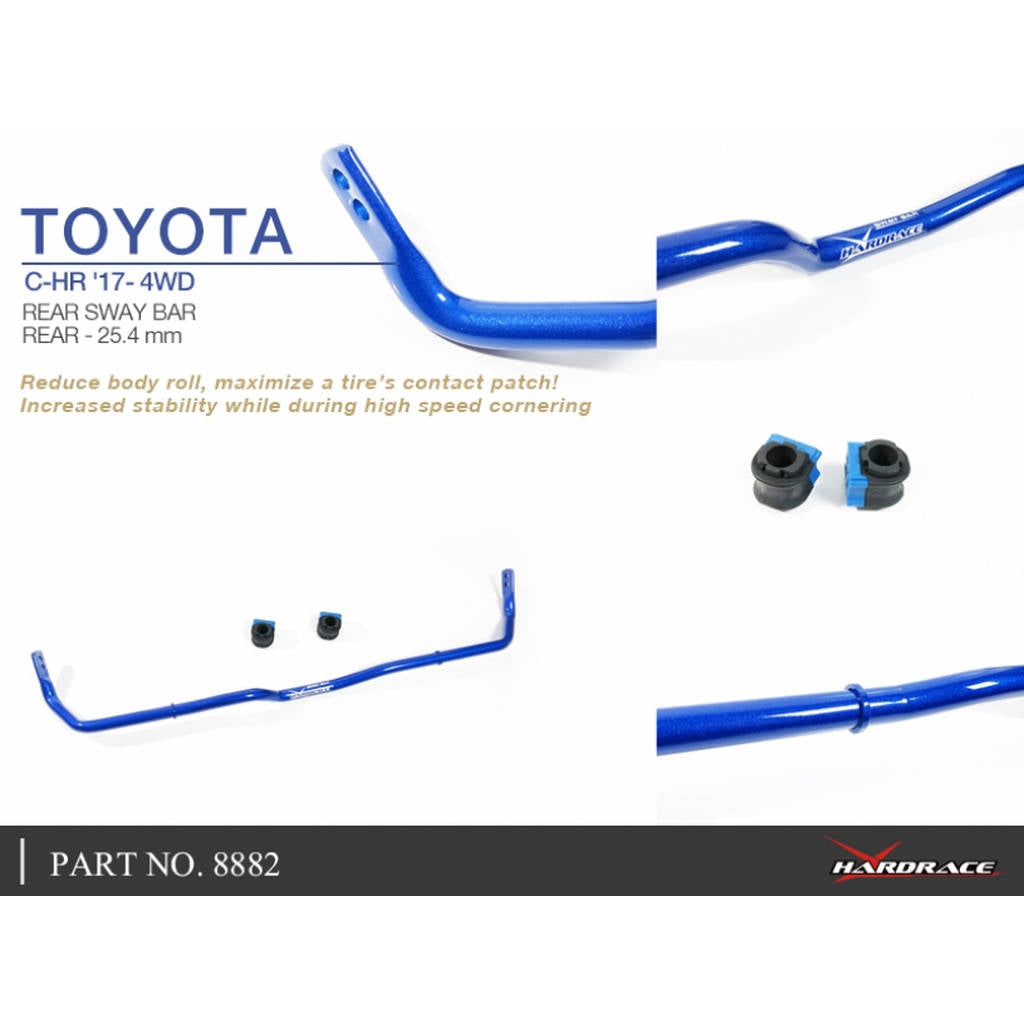 HARDRACE 8882 Стабілізатор TOYOTA C-HR NGX50 17- Photo-3 