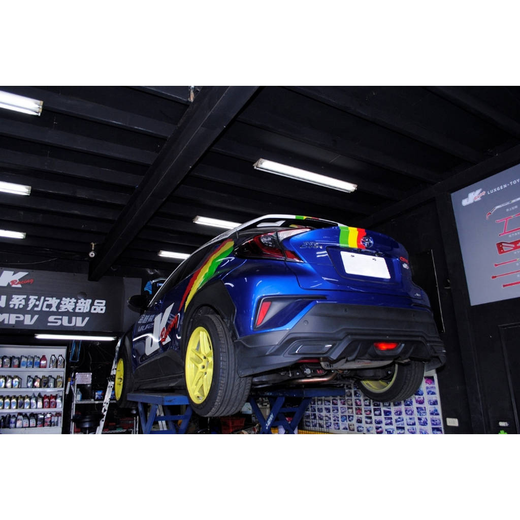 HARDRACE 8882 Стабілізатор TOYOTA C-HR NGX50 17- Photo-9 