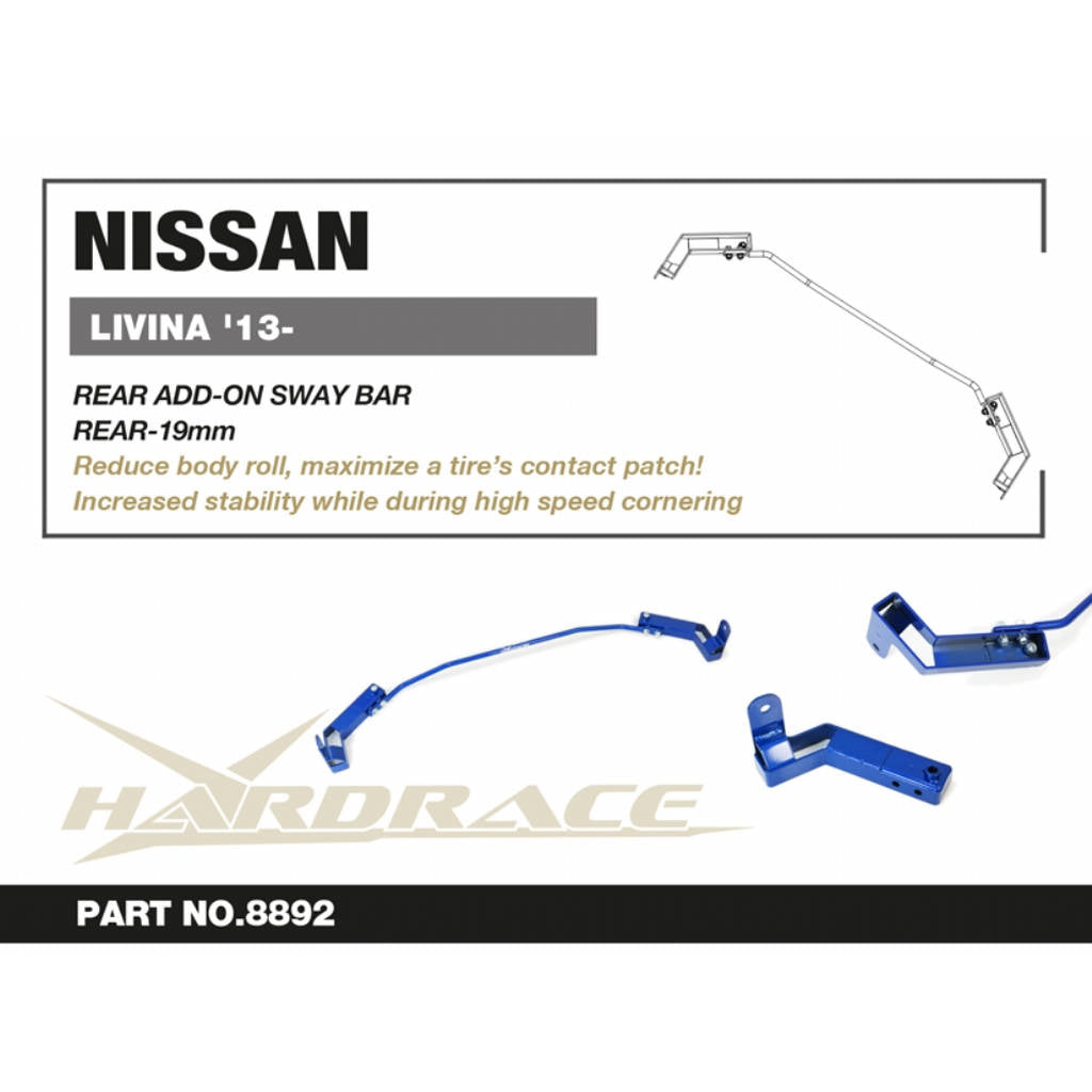 HARDRACE 8892 Стабілізатор NISSAN LIVINA L11 13- Photo-1 