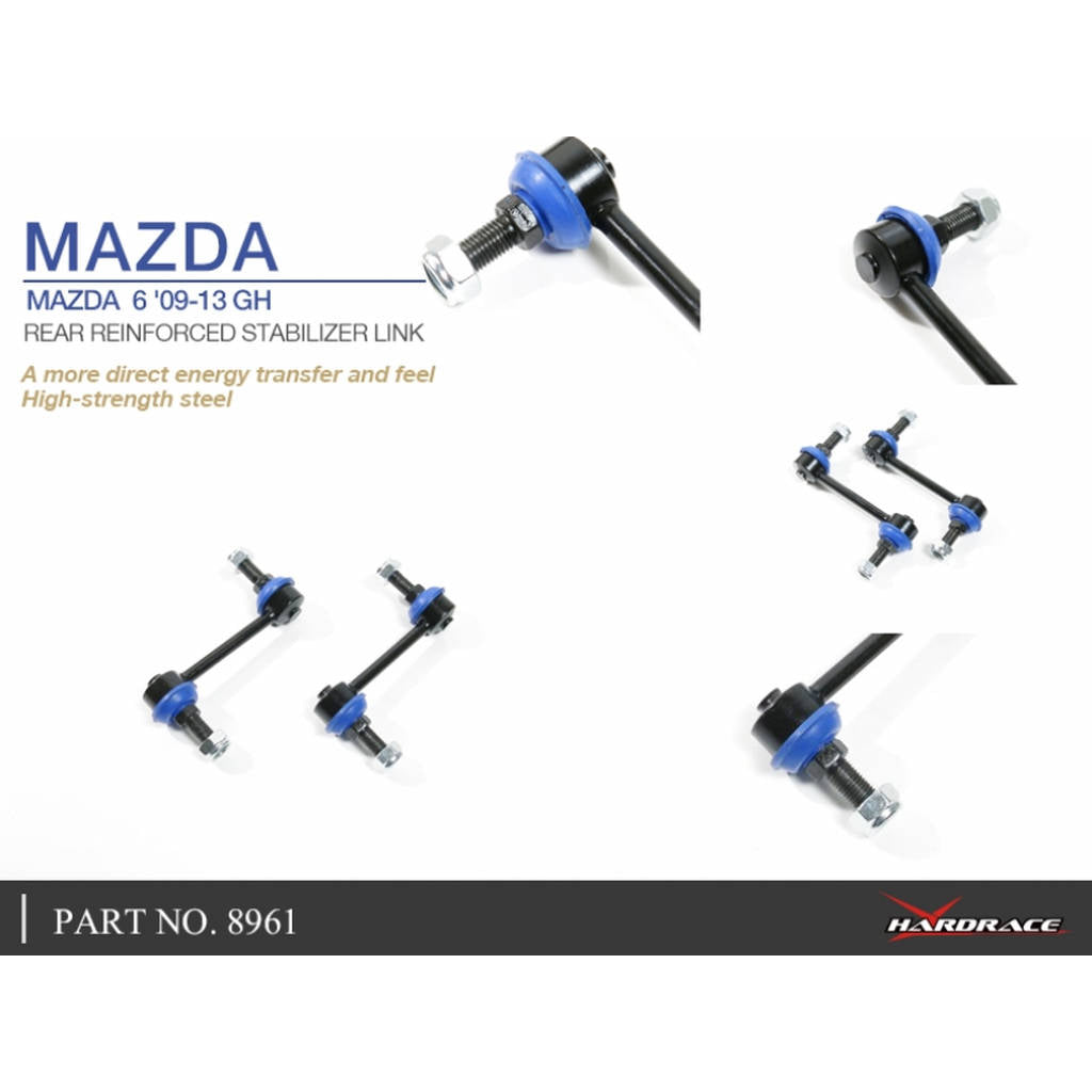 HARDRACE 8961 Тяга стабілізатора для MAZDA 6 GH 09-13 Photo-4 