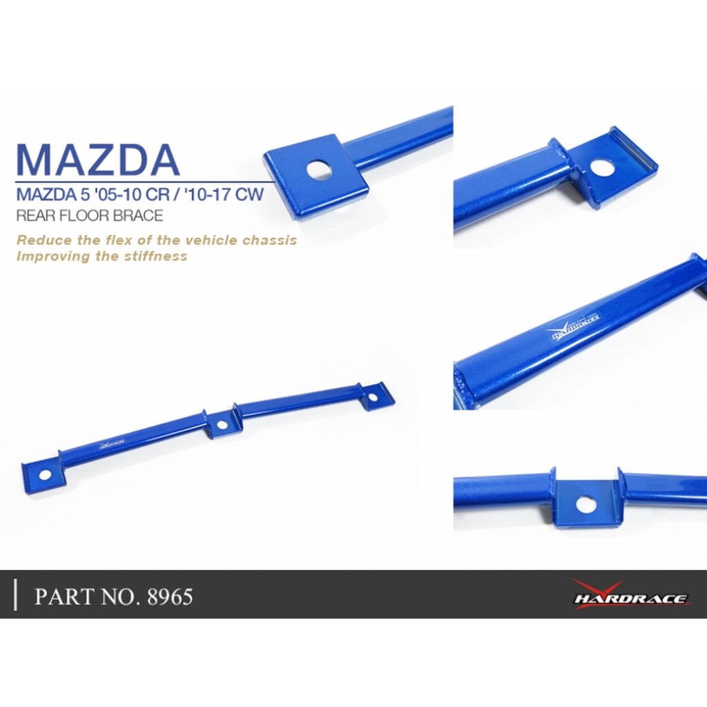HARDRACE 8965 Задній кронштейн для MAZDA 5 CR 05-10 Photo-5 