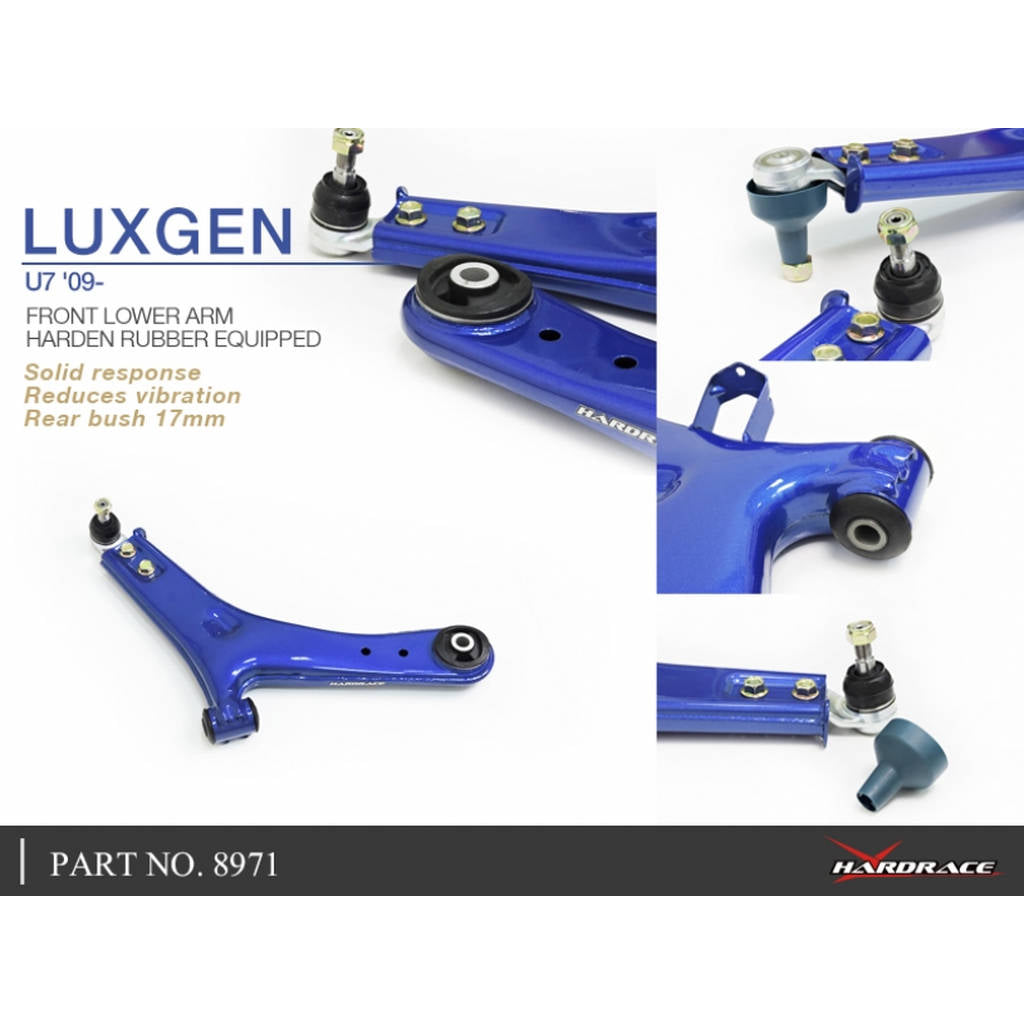 HARDRACE 8971 Важіль LUXGEN LUXGEN U7 U7/M7 09- Photo-4 
