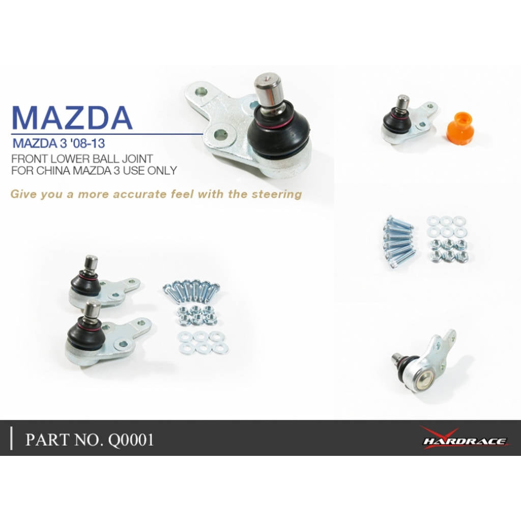 HARDRACE Q0001 Кульовий шарнір для MAZDA 3 BL 08-13 Photo-4 