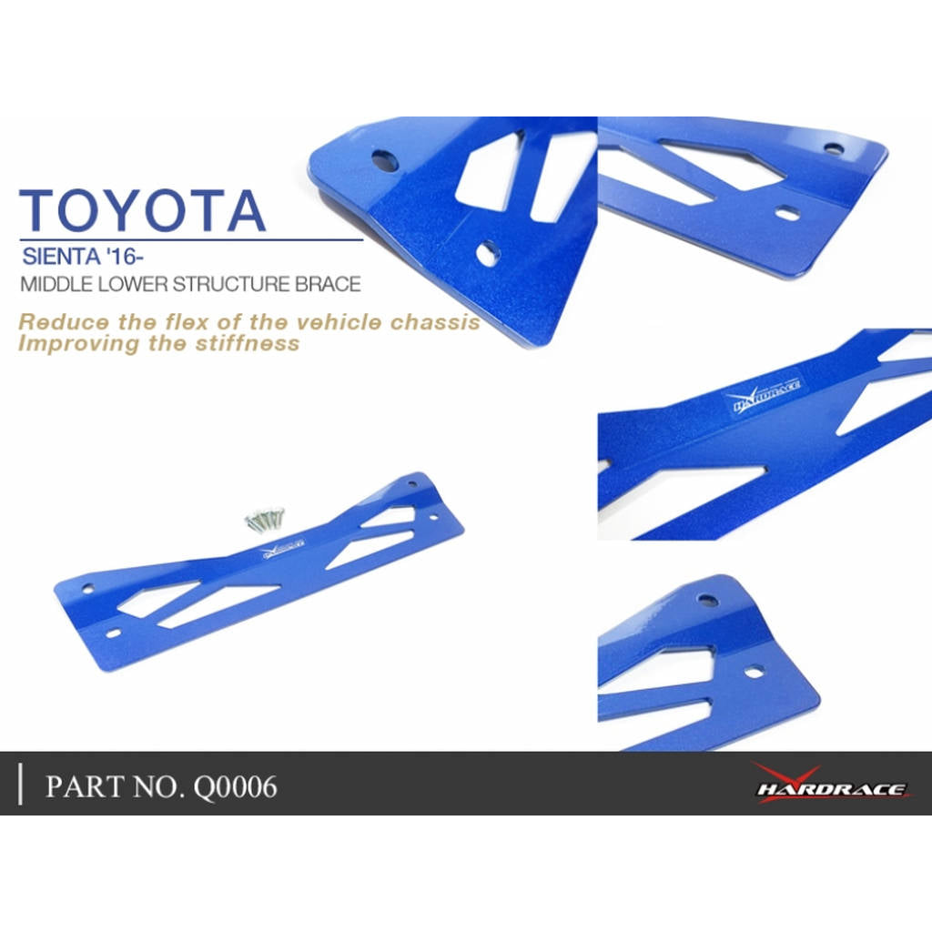 HARDRACE Q0006 Середній нижній кронштейн для TOYOTA SIENTA 16- Photo-4 