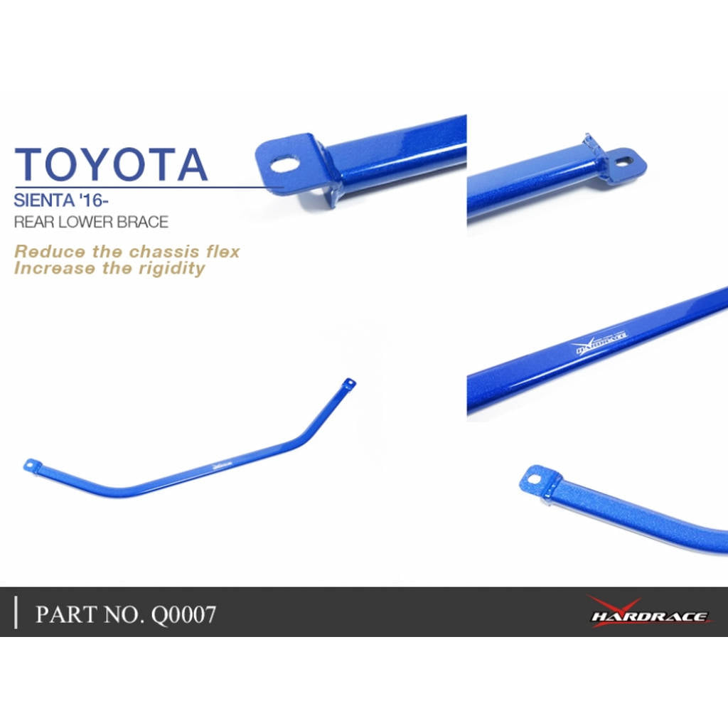 HARDRACE Q0007 Задній нижній кронштейн для TOYOTA SIENTA 16- Photo-4 