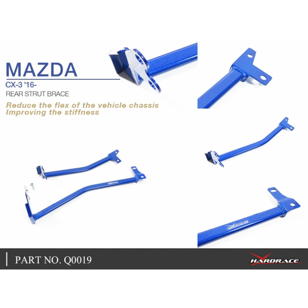 HARDRACE Q0019 Задня розпірка стійки для MAZDA CX3 16- Photo-3 