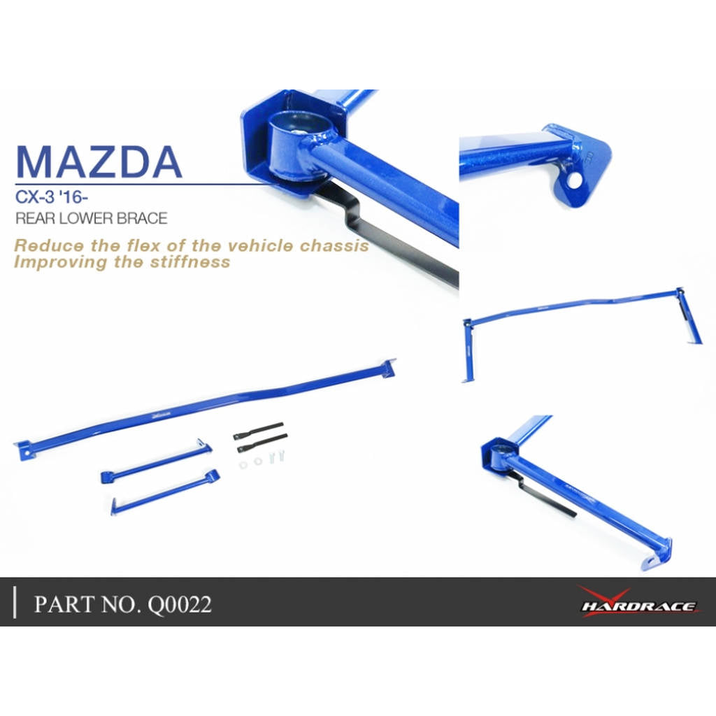 HARDRACE Q0022 Задній нижній кронштейн для MAZDA CX3 16- Photo-5 