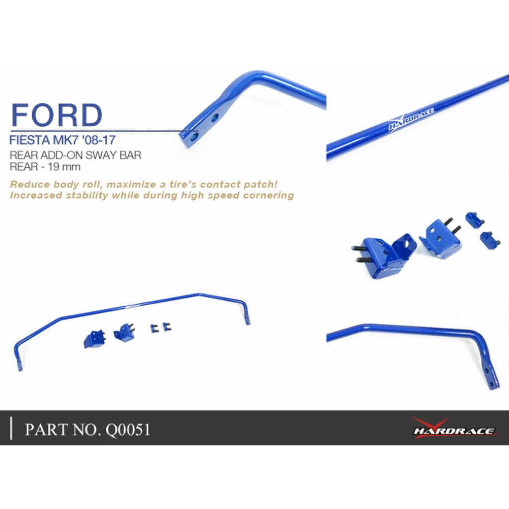 HARDRACE Q0051 Стабілізатор FORD FIESTA 08-17 Photo-5 