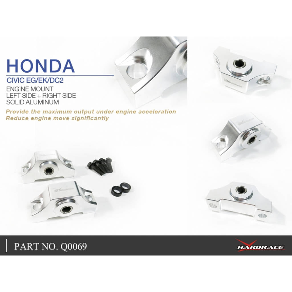HARDRACE Q0069 Подушка двигуна HONDA CIVIC 92-00 Photo-4 
