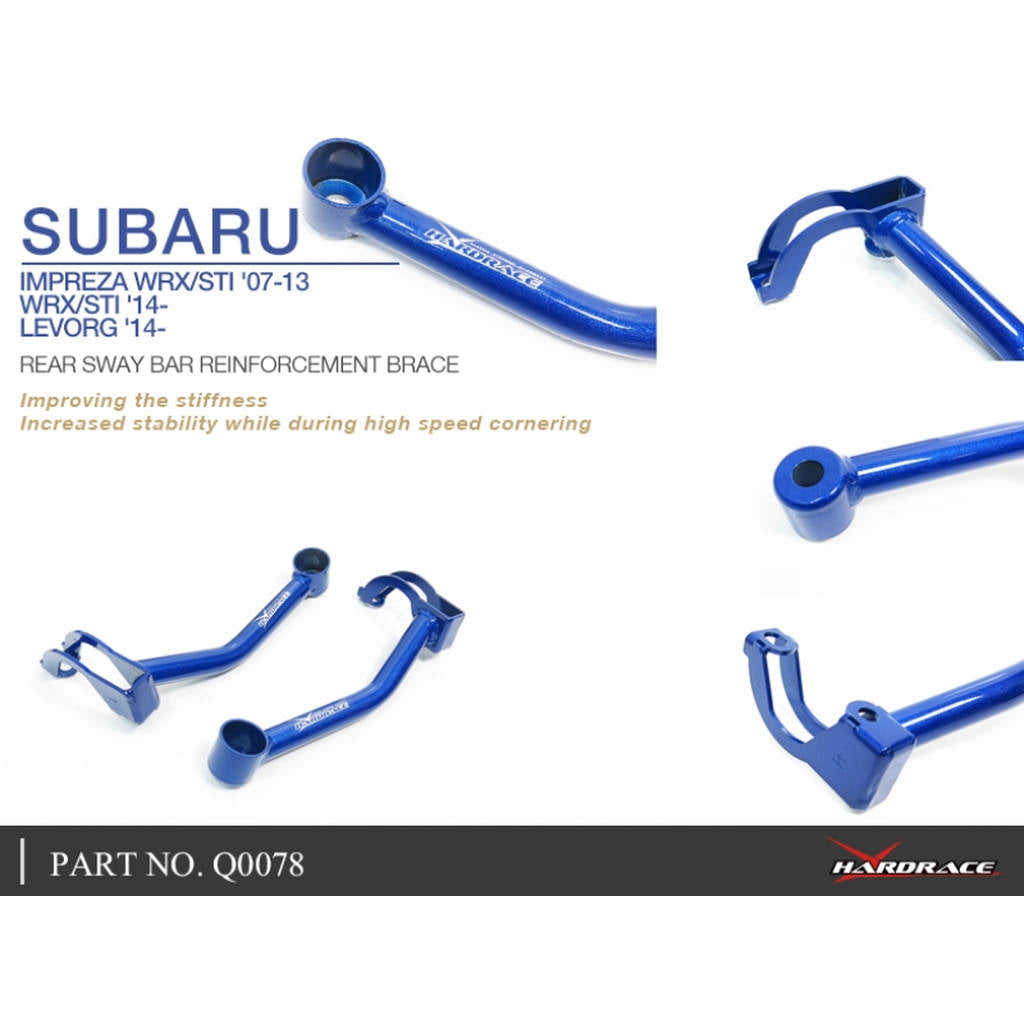 HARDRACE Q0078 Задній підсилювач поперечної стійки для SUBARU IMPREZA VA 14 Photo-5 