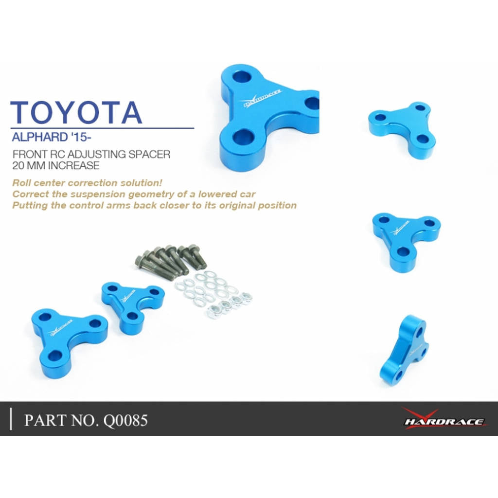 HARDRACE Q0085 Кульовий шарнір RC для TOYOTA ALPHARD GGH30 15- Photo-5 