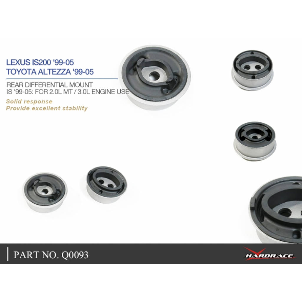 HARDRACE Q0093 Втулка для LEXUS IS200 GXE10 99-05 Photo-4 