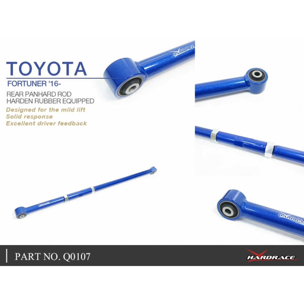 HARDRACE Q0107 Стабілізатор передньої вісі TOYOTA FORTUNER 16- Photo-4 