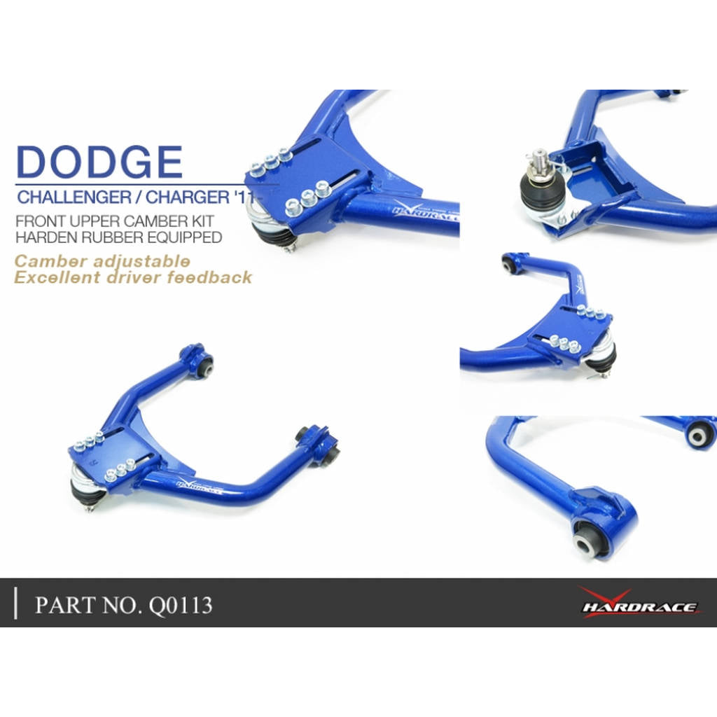 HARDRACE Q0113 Регульований важіль для DODGE CHALLENGER MK3 Photo-4 