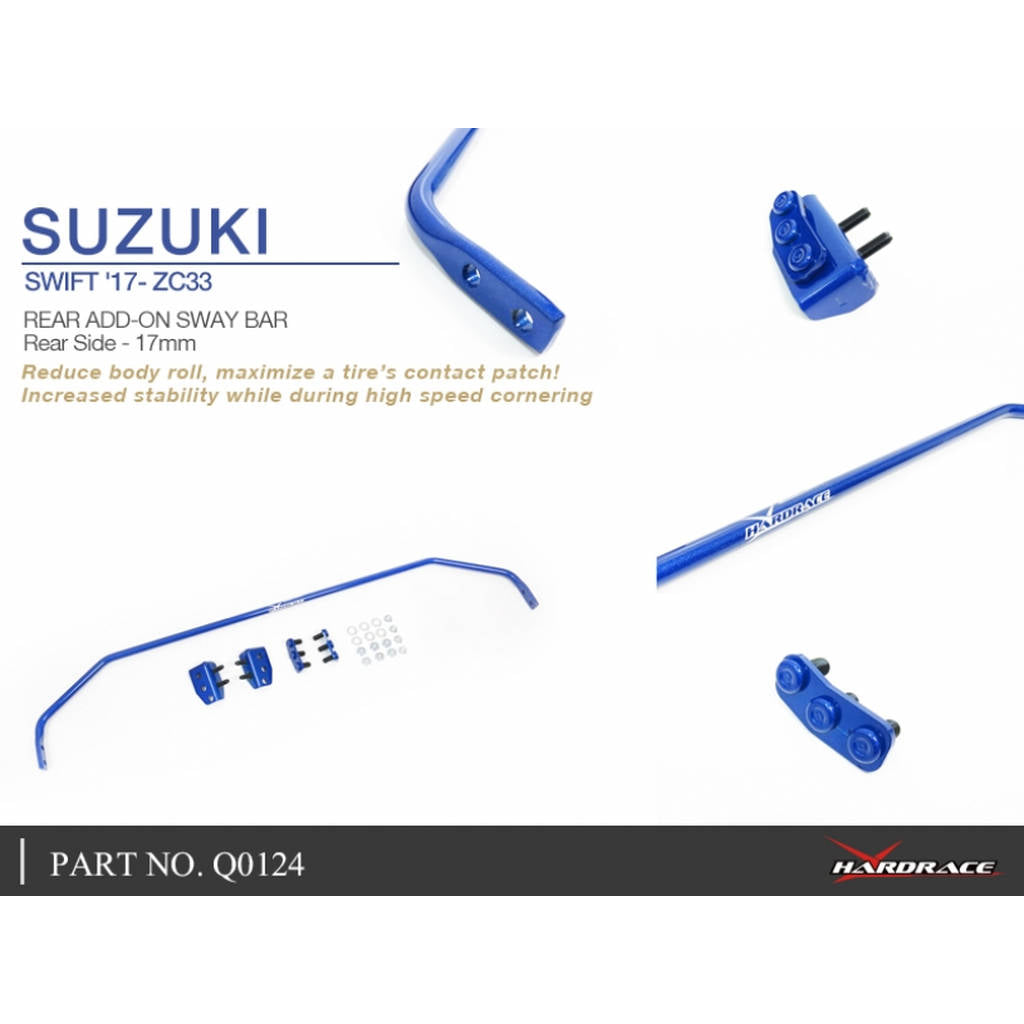 HARDRACE Q0124 Стабілізатор SUZUKI SWIFT ZC33 17- Photo-9 