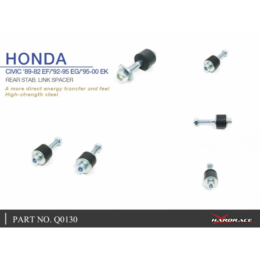 HARDRACE Q0130 Тяга стабілізатора для HONDA CIVIC EF/EG/EK 87-92-95-00 Photo-4 