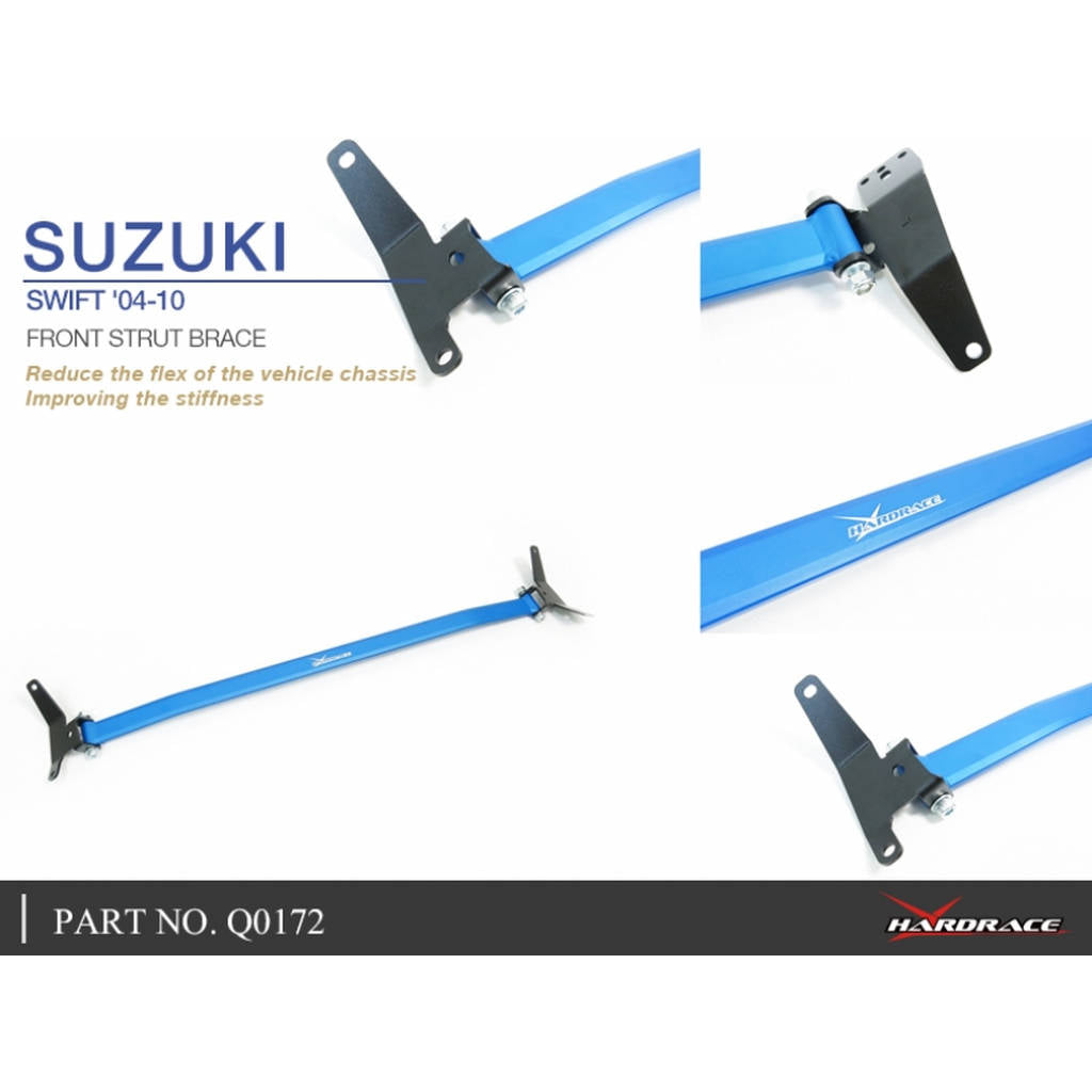 HARDRACE Q0172 Передня розпірка стійки для SUZUKI SWIFT ZC31 05-10 Photo-5 