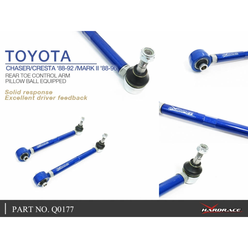 HARDRACE Q0177 К-т регульованого розвалу для TOYOTA CHASER JZX81 88-92 Photo-4 