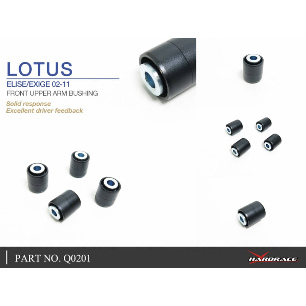 HARDRACE Q0201 Втулка для LOTUS EXIGE Photo-4 