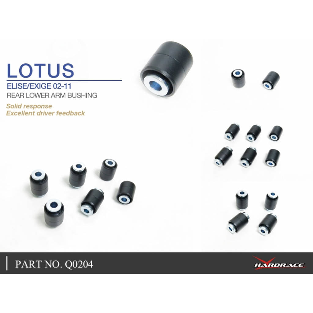 HARDRACE Q0204 Втулка для LOTUS EXIGE Photo-4 