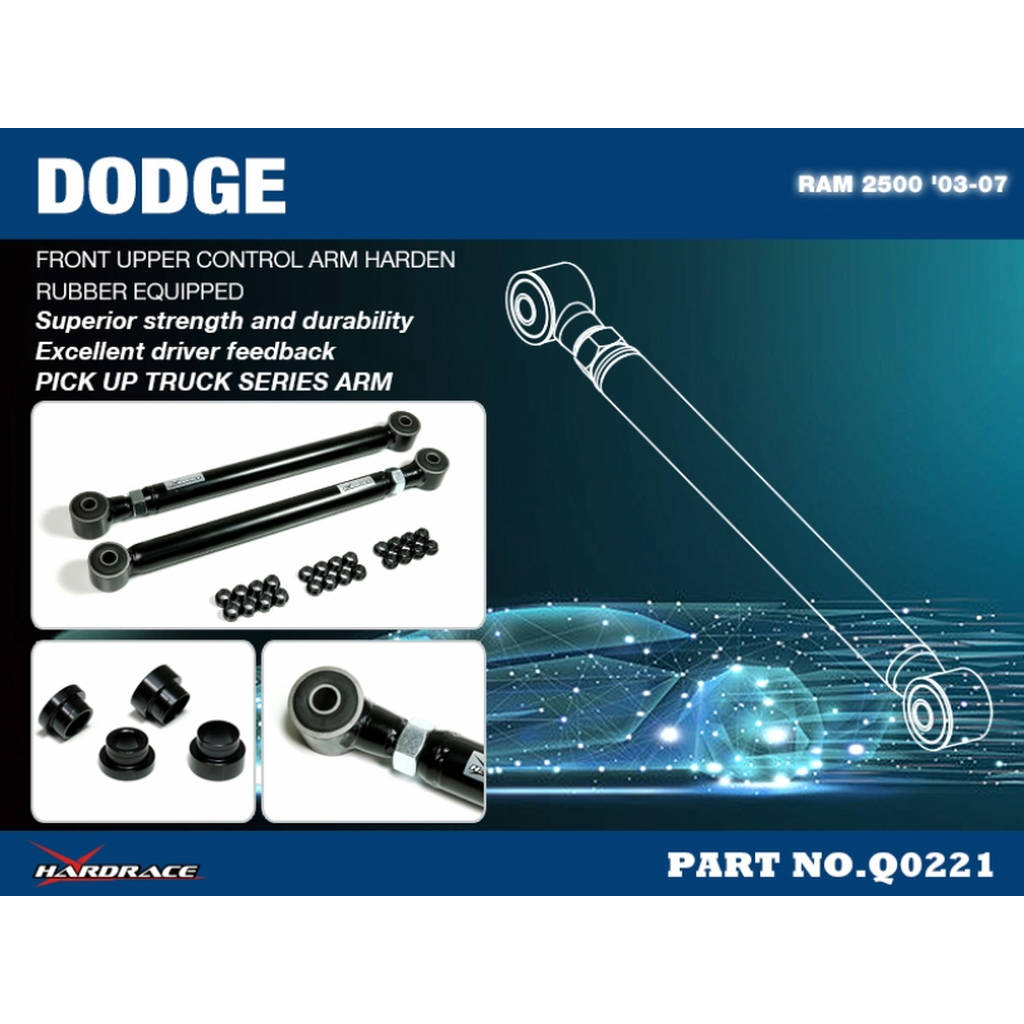 HARDRACE Q0221 Важелі 4X4 для DODGE RAM 2500/3500 03-07 Photo-1 