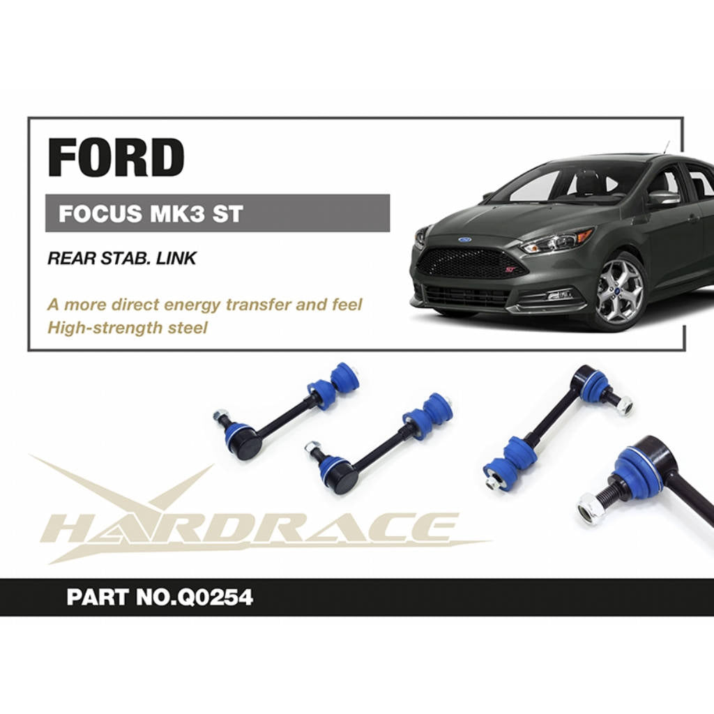 HARDRACE Q0254 Тяга стабілізатора для FORD FOCUS 13- Photo-1 