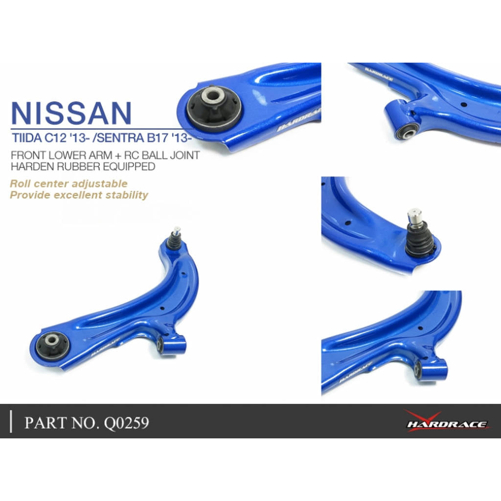 HARDRACE Q0259 Важіль для NISSAN TIIDA C12 13- Photo-4 