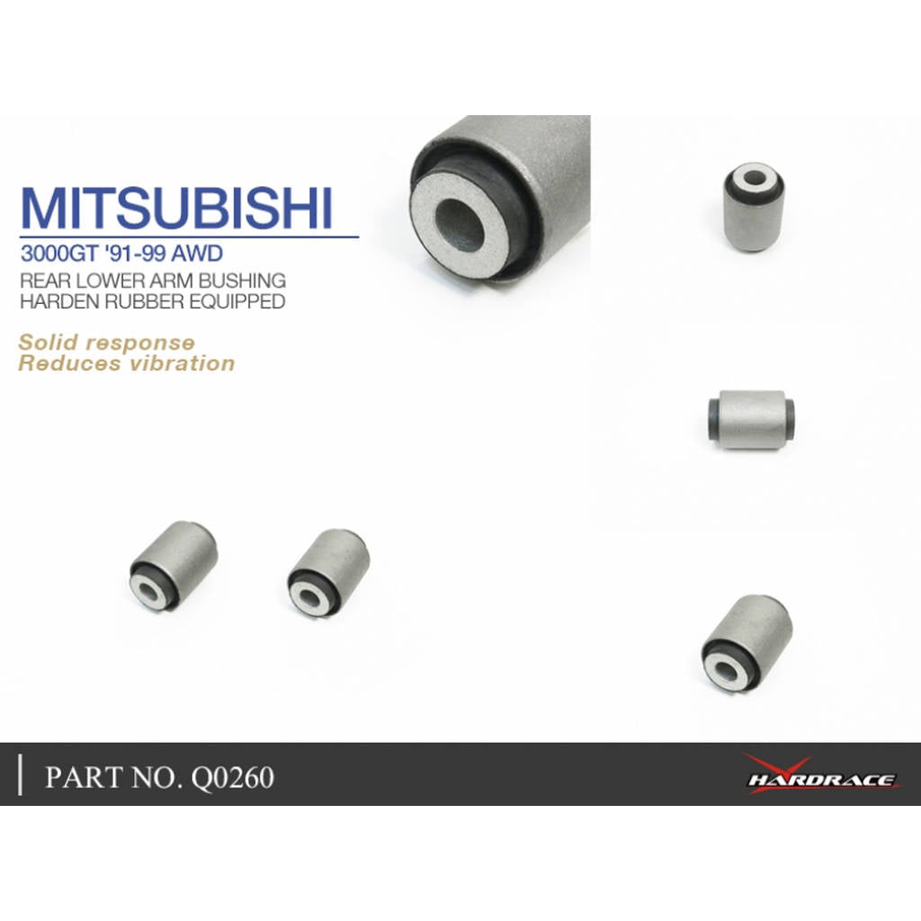 HARDRACE Q0260 Втулка для MITSUBISHI 3000GT 91-99 Photo-4 