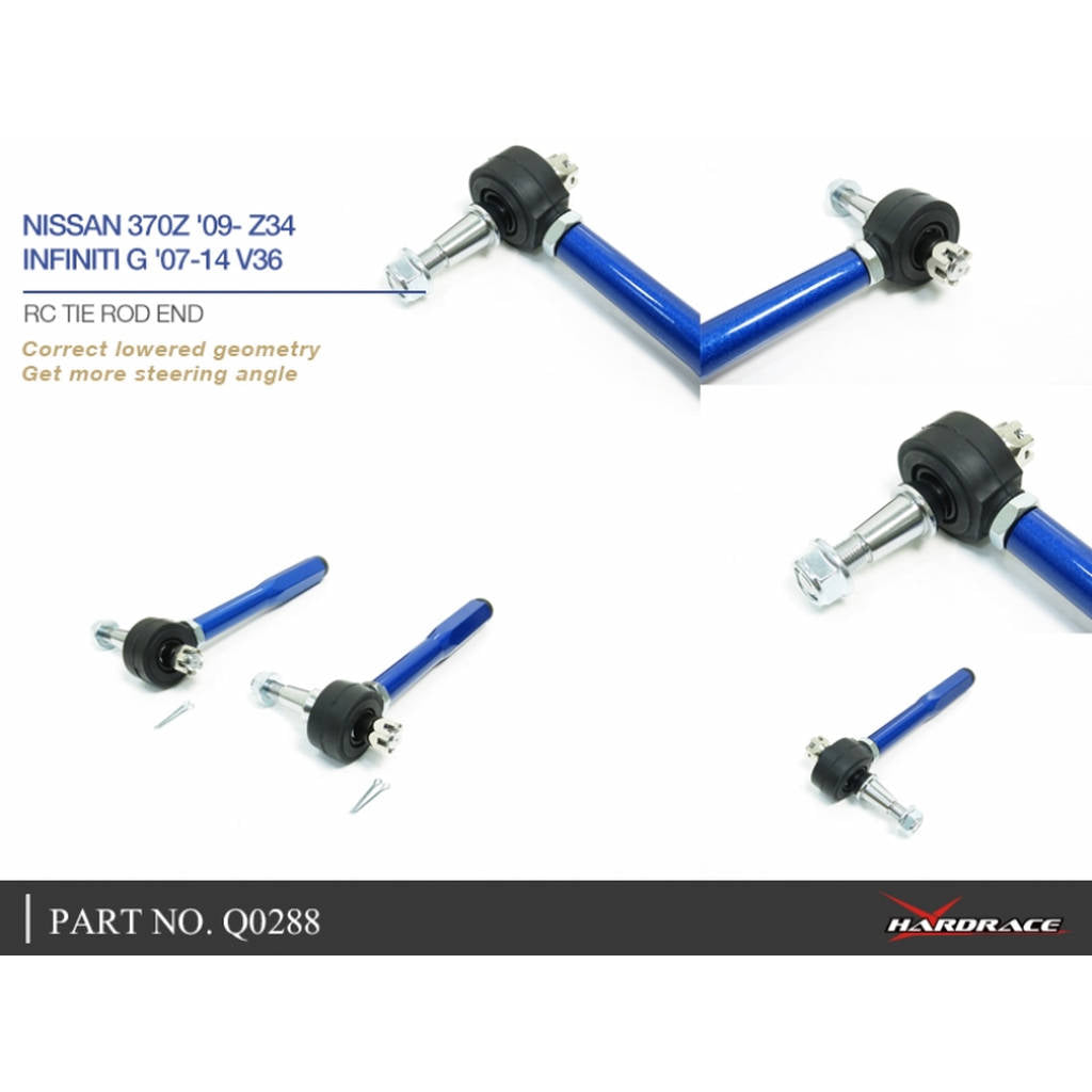 HARDRACE Q0288 Наконечник рульової тяги RC для NISSAN 370Z Z34 09- Photo-4 