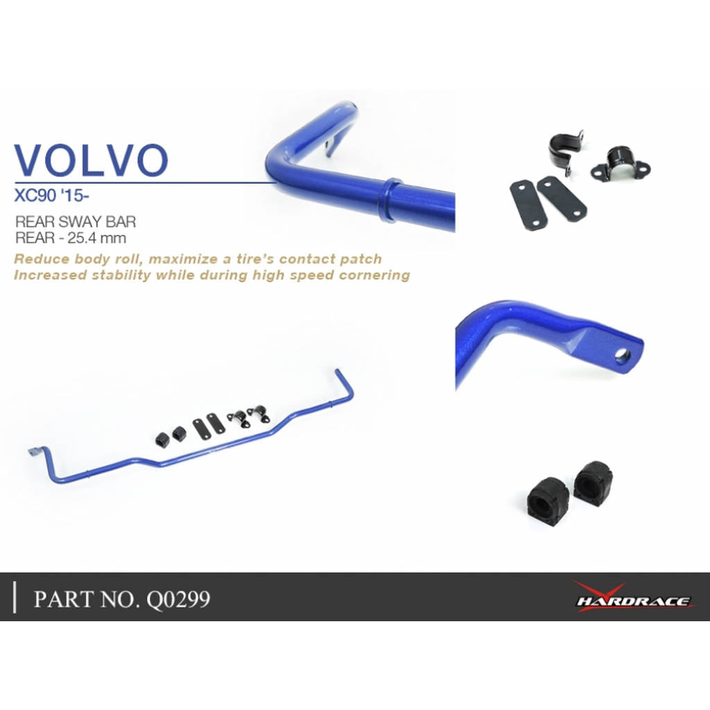 HARDRACE Q0299 Стабілізатор VOLVO VOLVO XC90 15- Photo-7 