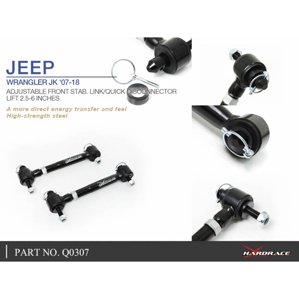 HARDRACE Q0307 Тяга стабілізатора регульована для JEEP WRANGLER JK 07-17 Photo-6 