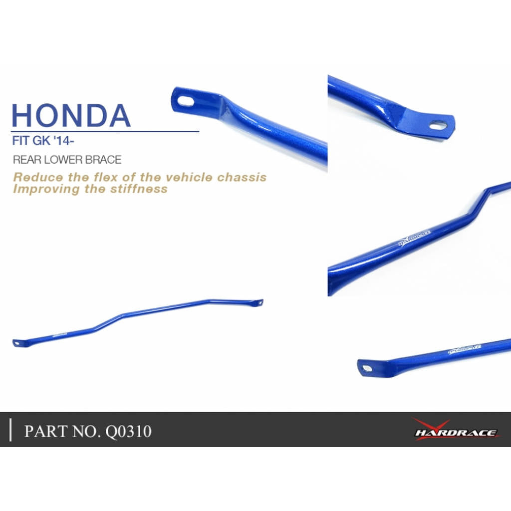 HARDRACE Q0310 Задній нижній кронштейн для HONDA FIT GK 14- Photo-4 