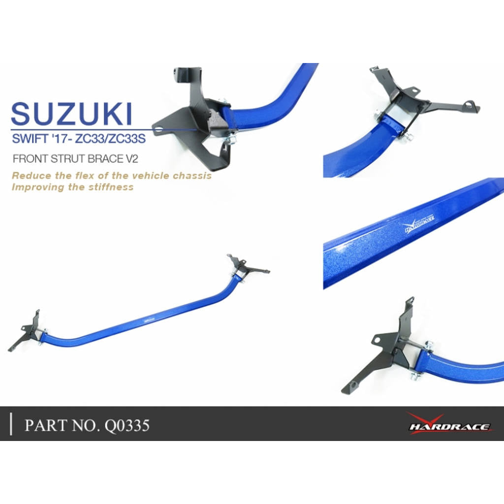 HARDRACE Q0335 Передній кронштейн стійки для SUZUKI SWIFT ZC33/ZC33S 17- Photo-5 