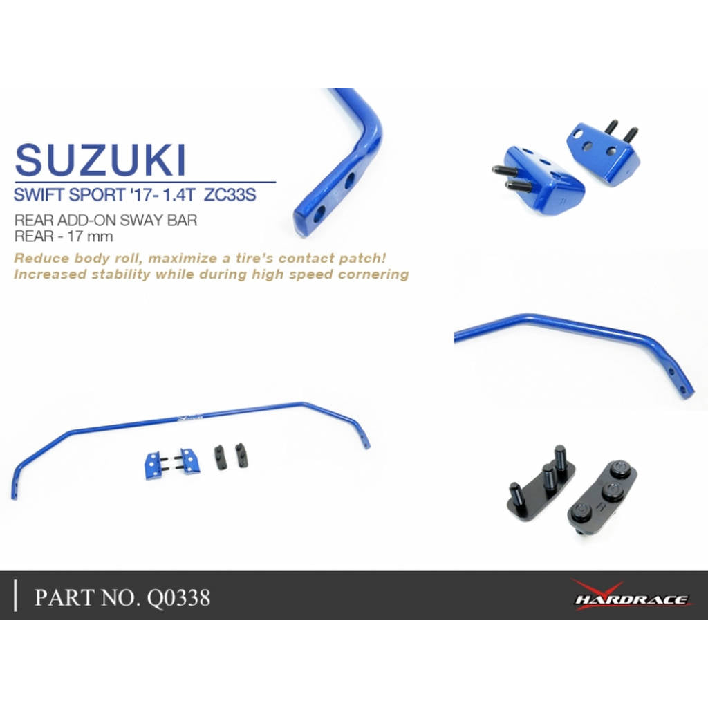 HARDRACE Q0338 Стабілізатор SUZUKI SWIFT ZC33S 17- Photo-4 