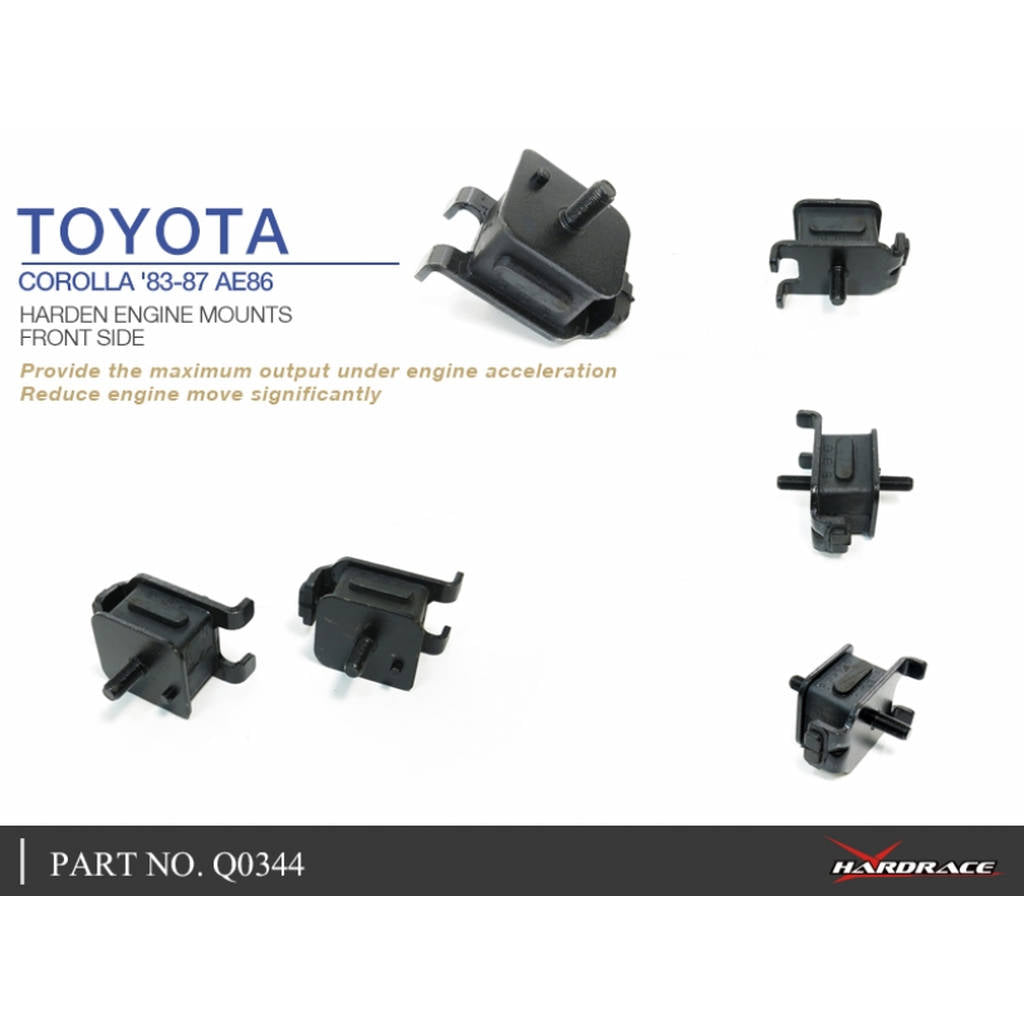 HARDRACE Q0344 Подушка двигуна TOYOTA COROLLA AE86 83-87 Photo-4 
