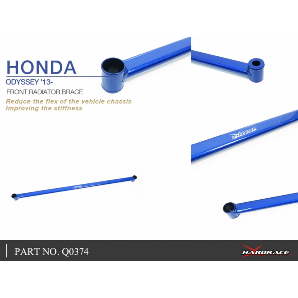 HARDRACE Q0374 Кронштейн переднього радіатора для HONDA ODYSSEY RC1/2 13- Photo-5 