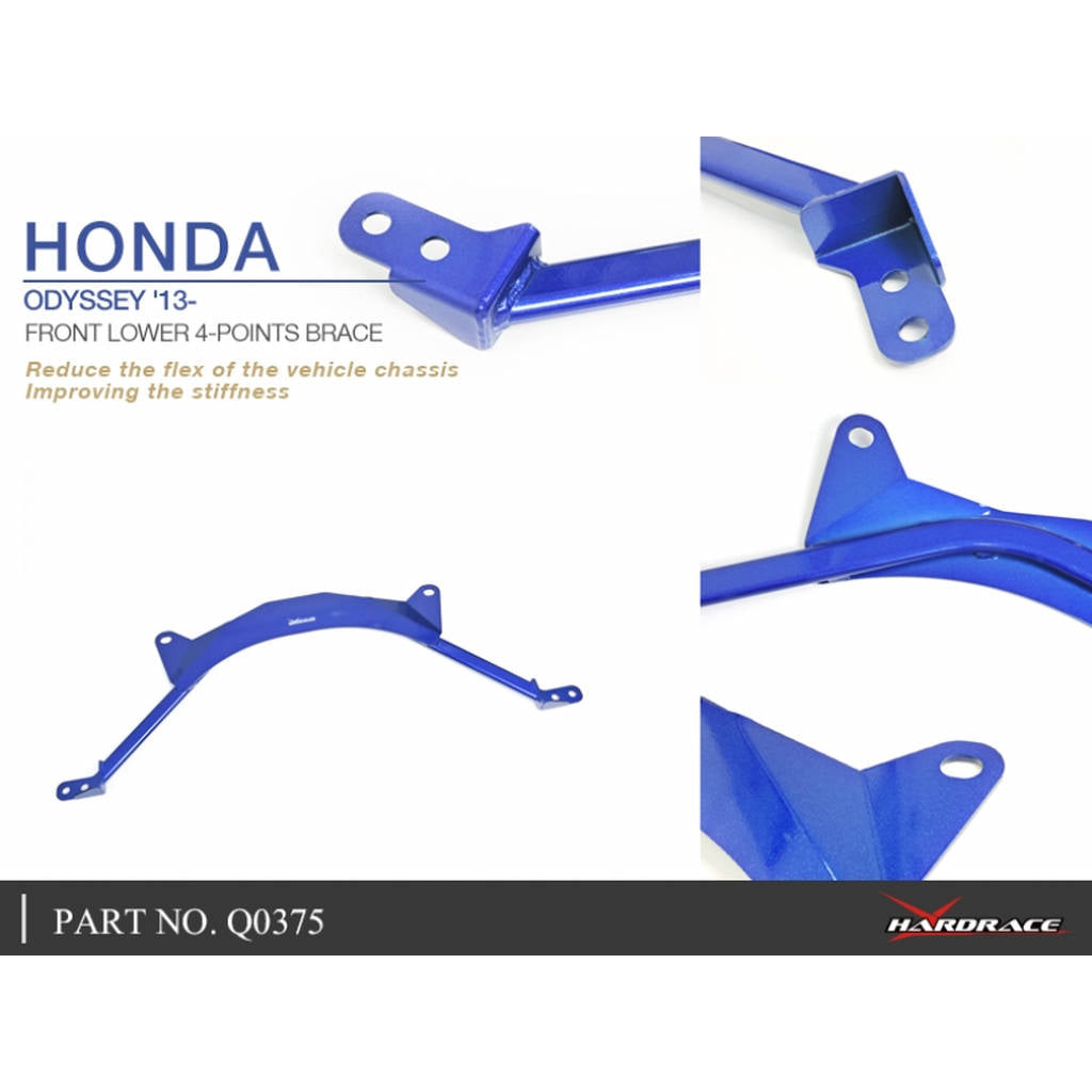 HARDRACE Q0375 Передня нижня скоба для HONDA ODYSSEY RC1/2 13- Photo-6 